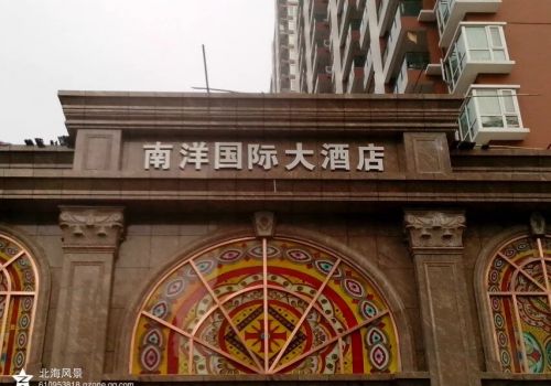 戶外樹脂發光字