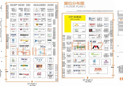 第二十八屆迪培思廣州國際廣告標識展DPES Sign Expo China - Autumn Guangzhou 2023