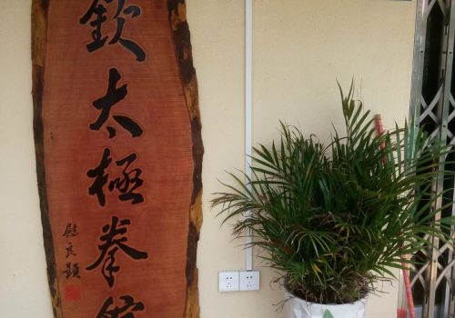 實(shí)木、數(shù)控雕刻